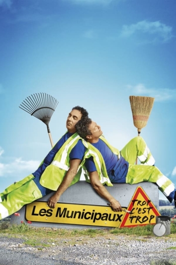 Les Municipaux : Trop c'est trop