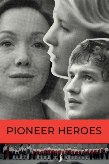 Pioneer Heroes