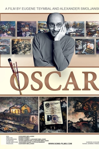 Oscar