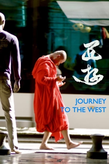 Journey to the West