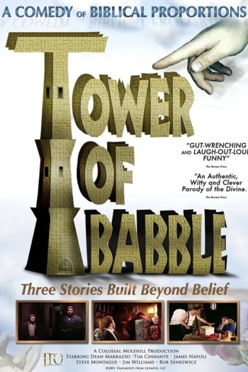 The Tower of Babble