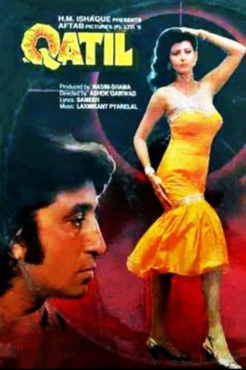Qatil