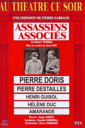 Les assassins associés