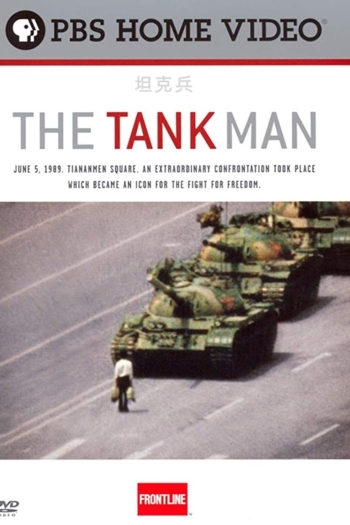 Frontline: The Tank Man