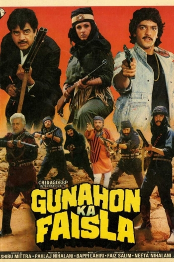 Gunahon Ka Faisla