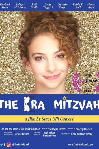 The Bra Mitzvah