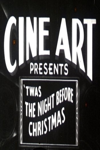 ’Twas The Night Before Christmas