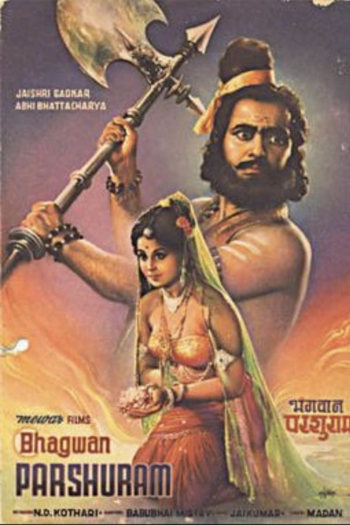 Bhagwan Parshuram