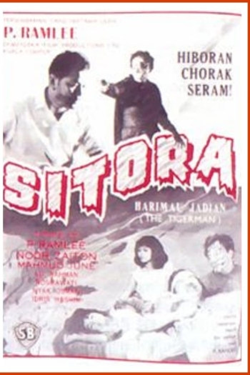 Sitora Harimau Jadian