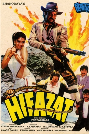 Hifazat