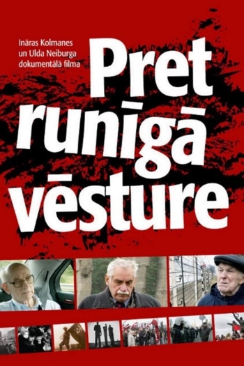 Controversial History