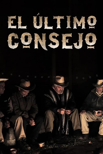 El Último Consejo