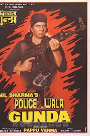 Policewala Gunda