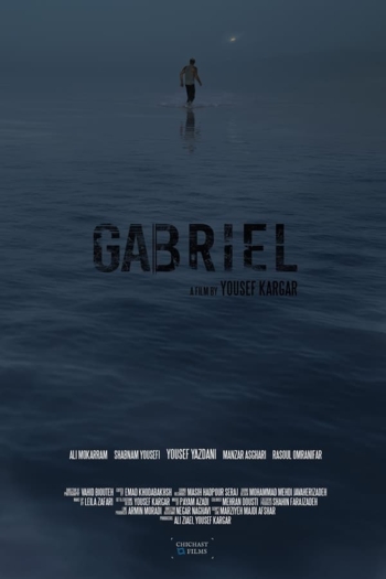 Gabriel
