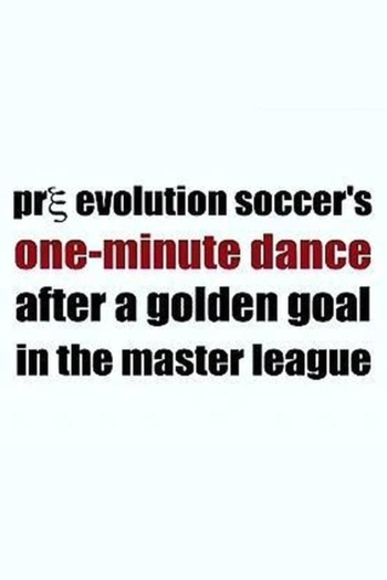 Pre Evolution Soccer's One-Minute Dance After a Golden Goal in the Master League