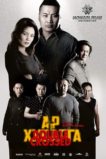 Double Crossed: Ar Hudarga