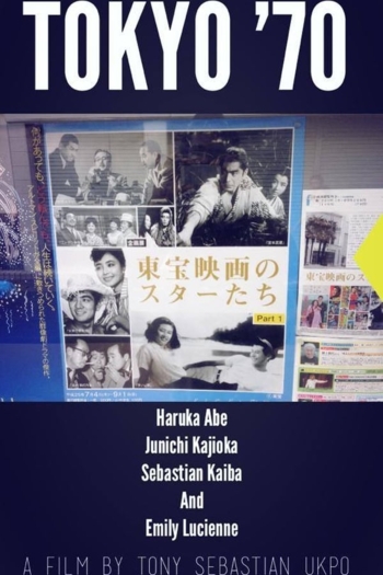 Tokyo 70