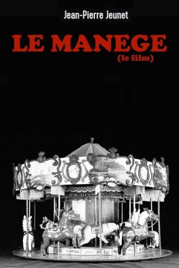 Le Manège