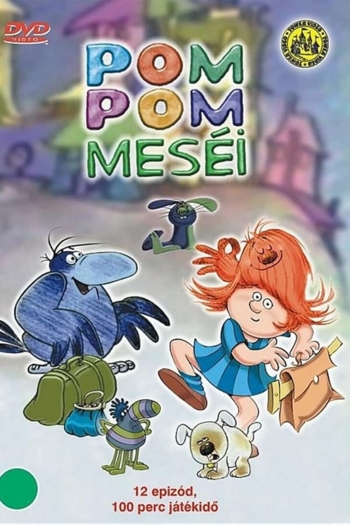 Pom Pom Meséi
