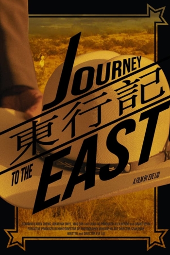 Journey to the East