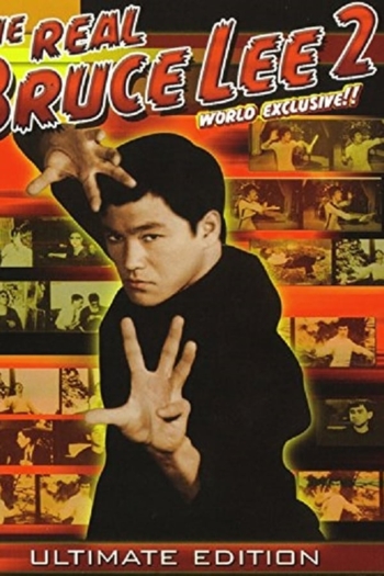 The Real Bruce Lee  2