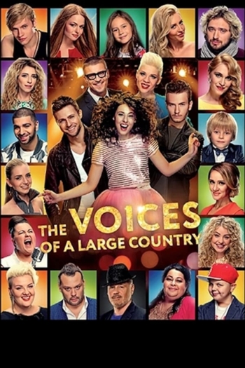 The Voices of a Big Country