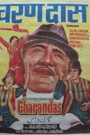 Charandas