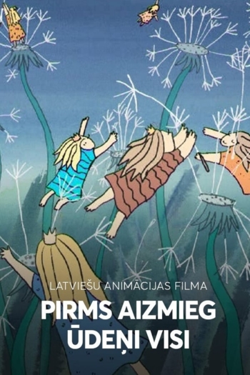 Before All Waters Go To Sleep