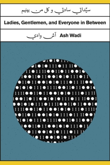 Ladies, Gentlemen, and Everyone in Between