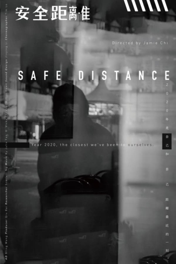 Safe Distance