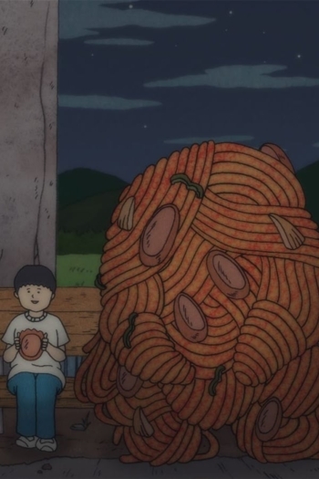 The Night of the Naporitan