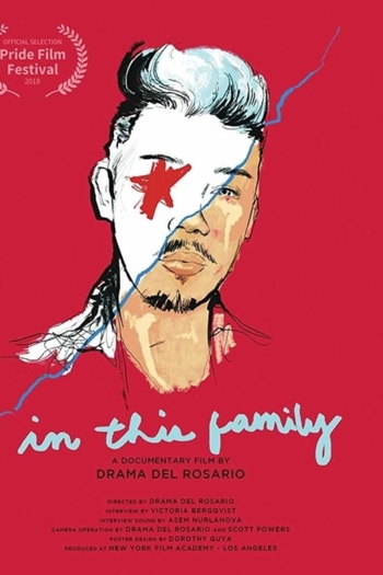 In This Family