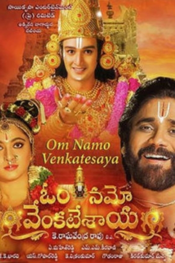 Om Namo Venkatesaya