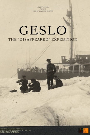 GESLO. The Lost Expedition