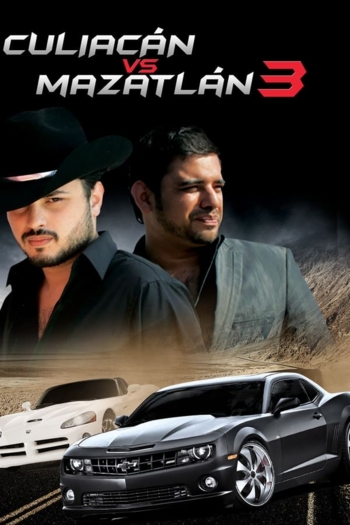 Culiacán vs. Mazatlán 3