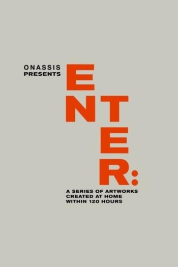 Untitled (Junkopia Redux)