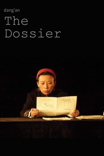 The Dossier