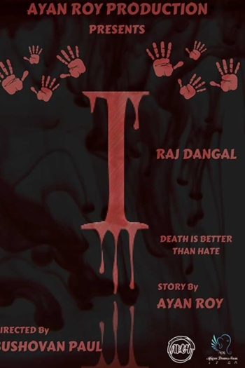 I: Death is Better Than Hate