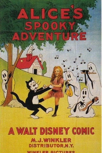 Alice's Spooky Adventure