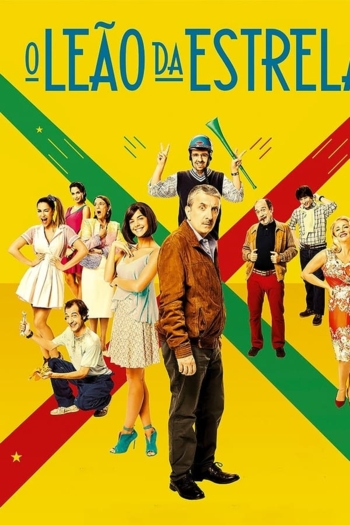 O Leão da Estrela