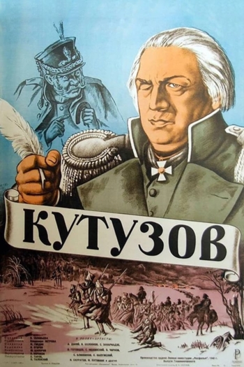 Kutuzov