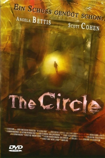 The Circle