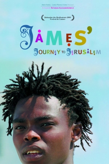 James' Journey to Jerusalem