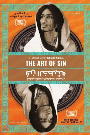 The Art of Sin