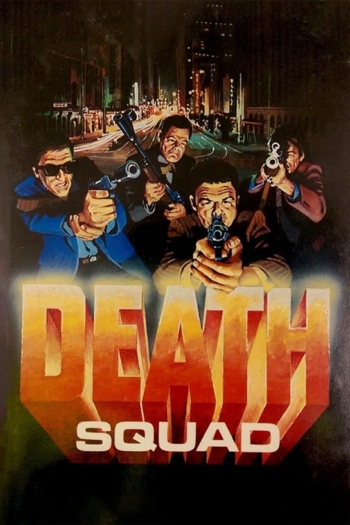 The Death Squad