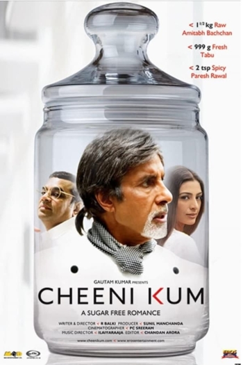 Cheeni Kum