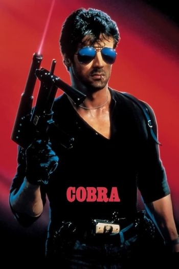 Cobra