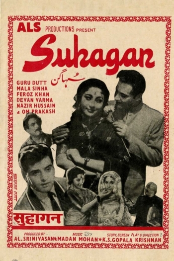 Suhagan