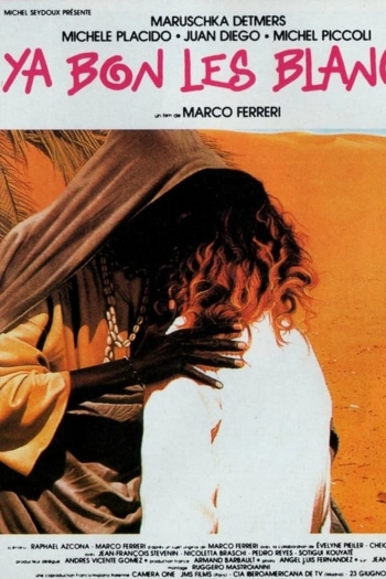 How Good the Whites Are