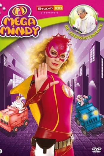 Mega Mindy - De Zeepkistenrace